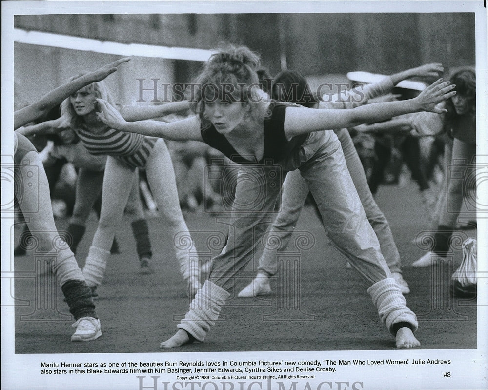 1983 Press Photo Marilu Henner Actress Man Who Loved Women Comedy Movie Film- Historic Images