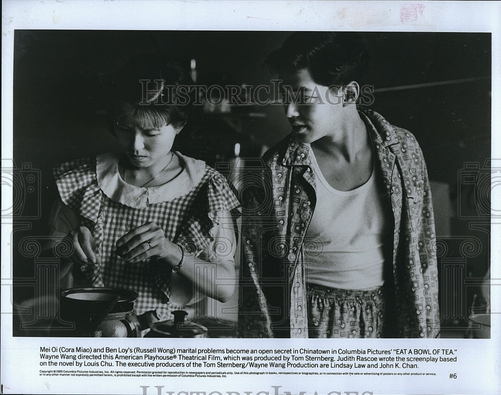 1989 Press Photo Cora Miao &amp; Russell Wong in &quot;Eat a Bowl of Tea&quot; on PBS- Historic Images