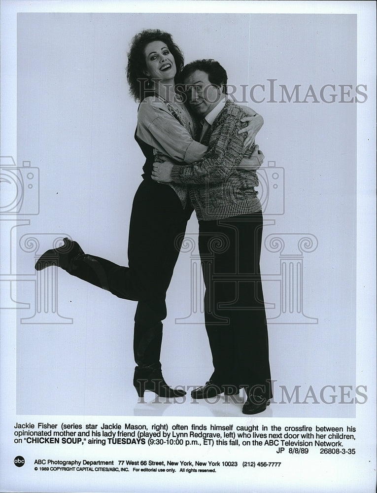 1989 Press Photo Jackie Mason and Lynn Redgrave in &quot;Chicken Soup&quot;- Historic Images
