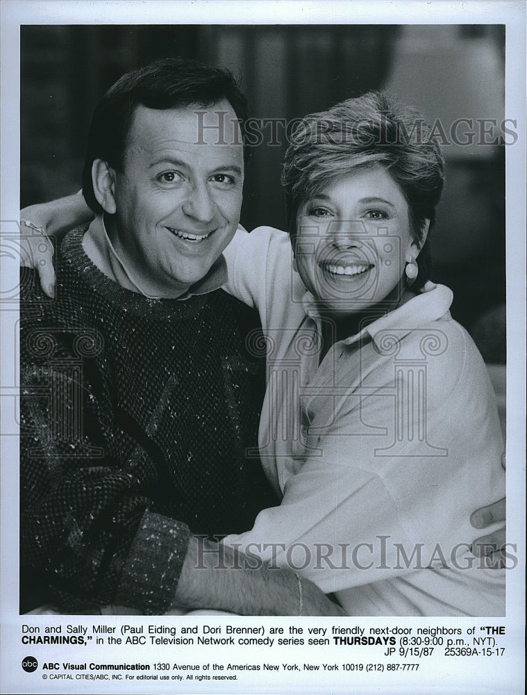 1987 Press Photo &quot;The Charmings&quot; Paul Eiding &amp; Dori brenner- Historic Images