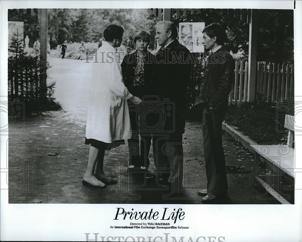 1982 Press Photo Scene from &quot;Private Life&quot;- Historic Images