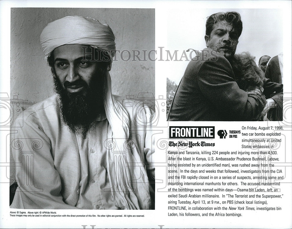 Press Photo U.S. Ambassador Prudence 
Bushnell Osama bin Laden Terrorist - Historic Images