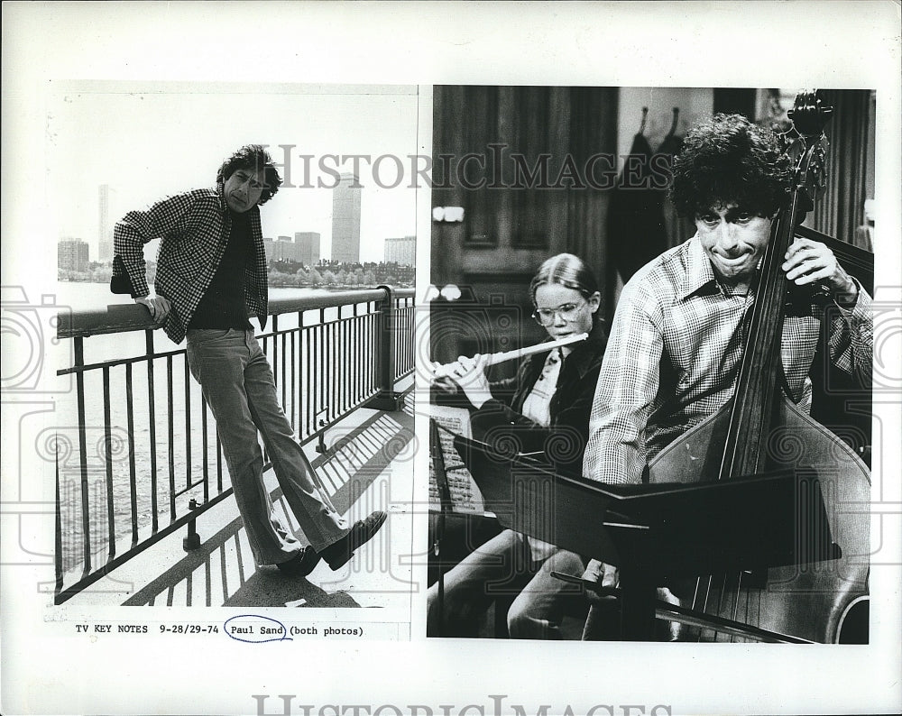 1974 Press Photo Actor/ musician Paul Sand performing- Historic Images