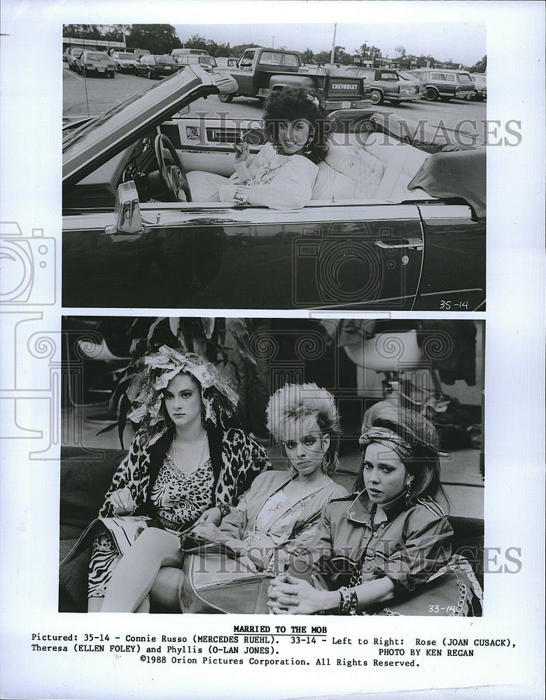 1988 Press Photo Mercedes Ruehl, Joan Cusack, Ellen Foley &quot;Married to the Mod&quot;- Historic Images