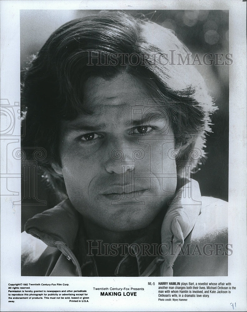 1982 Press Photo Harry Hamlin in &quot;Making Love&quot;- Historic Images