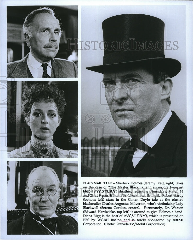 1985 Press Photo Actor Jermey Brett, Robert Hardy and Serena Gordon in &quot;The- Historic Images