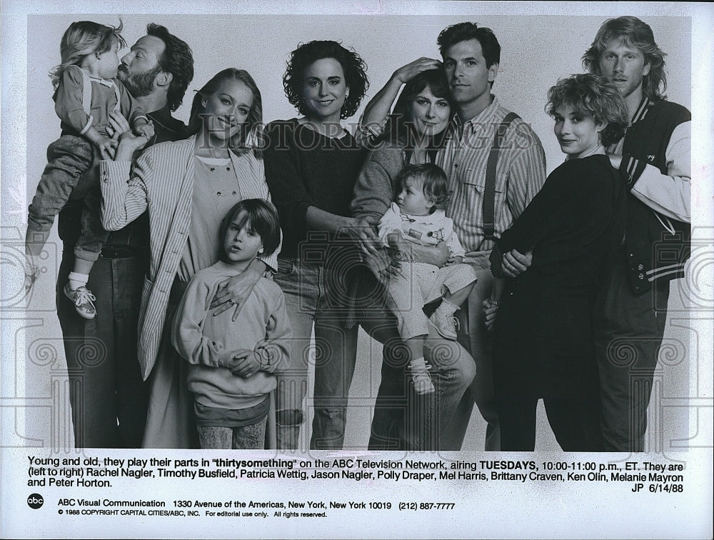 1988 Press Photo "Thirtysomething" Stars Rachel Nagler & Timothy Busfield- Historic Images