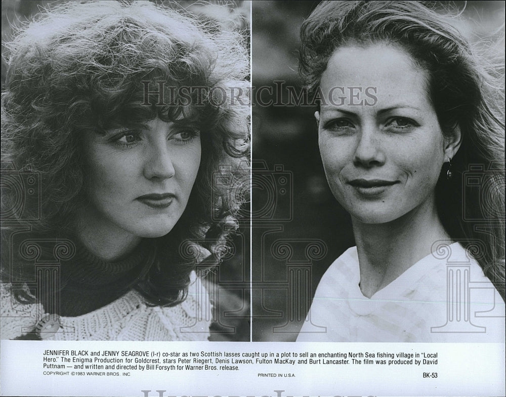 1983 Press Photo Jenniger Black Jenny Seagrove Local Hero- Historic Images