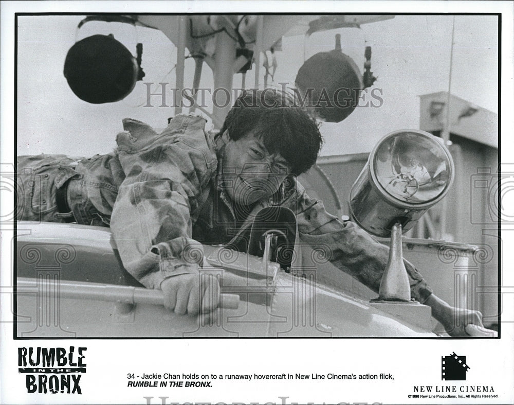 1996 Press Photo Jackie Chan in a scene from the movie "Rumble in the Bronx" - Historic Images