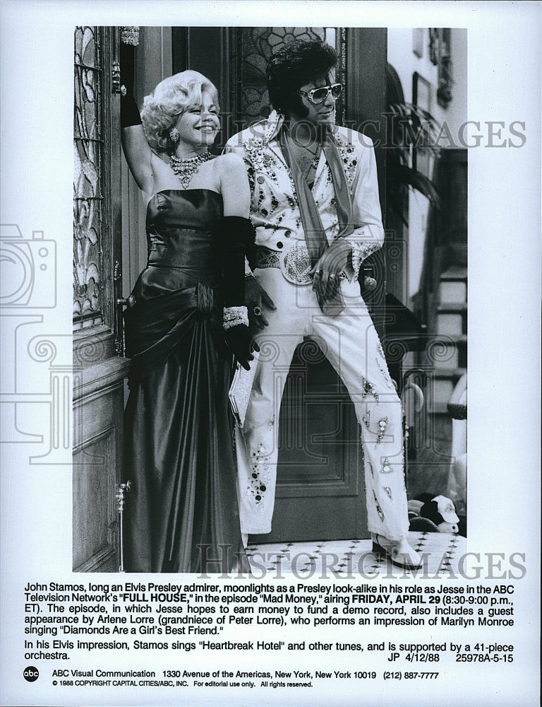 1988 Press Photo Full House John Stamos Arlene Lorre- Historic Images