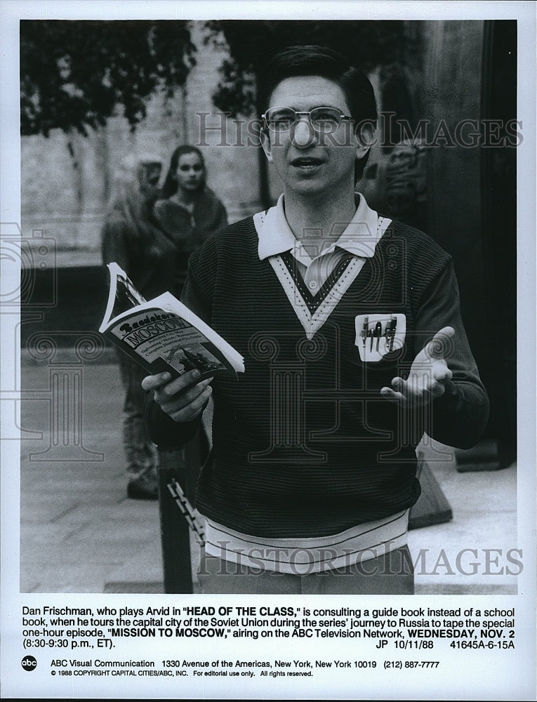 1988 Press Photo &quot;Head of the Class&#39; starring Dan Frischman- Historic Images