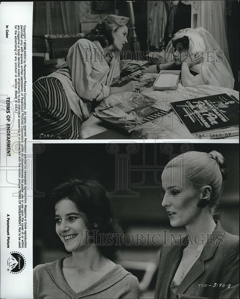 1983 Press Photo Debra Winger Lisa Hart Carroll Actress Terms Of Endearment Film- Historic Images