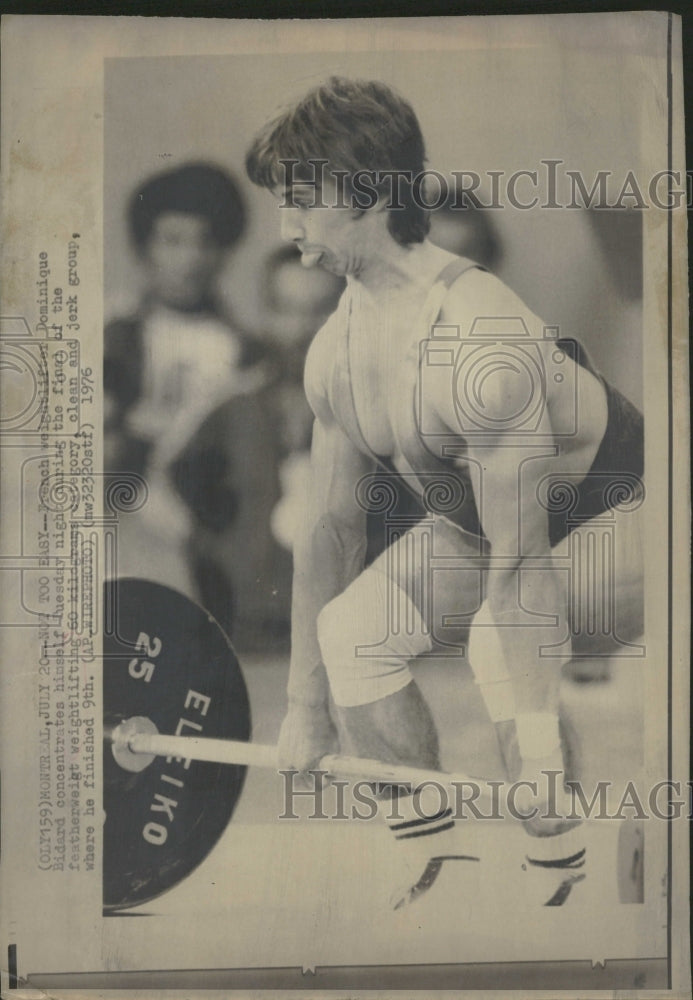 1976 Dominique Bidard French weightlifter - Historic Images