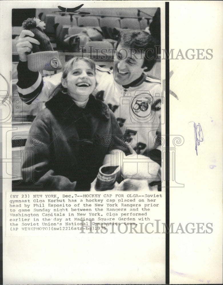 1975 Press Photo Olga Korbut - RRQ11515 - Historic Images