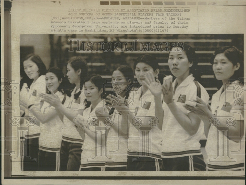 1974 Womens Basketball Team Georgetown Univ - Historic Images