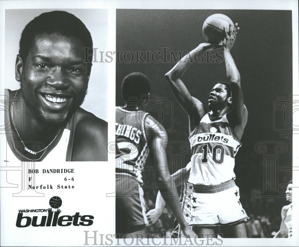 1979 Press Photo Bob Dandridge Basketball Washington - RRQ20755 - Historic Images