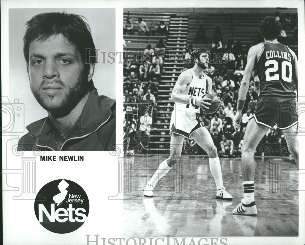 1979 Mike Newlin New Jersey Houston Rockets - Historic Images