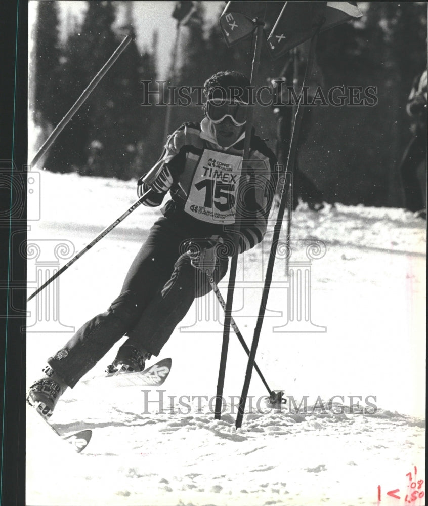 1984 Press Photo John Buxman Skis Ice Skating Skiier - RRQ26587 - Historic Images