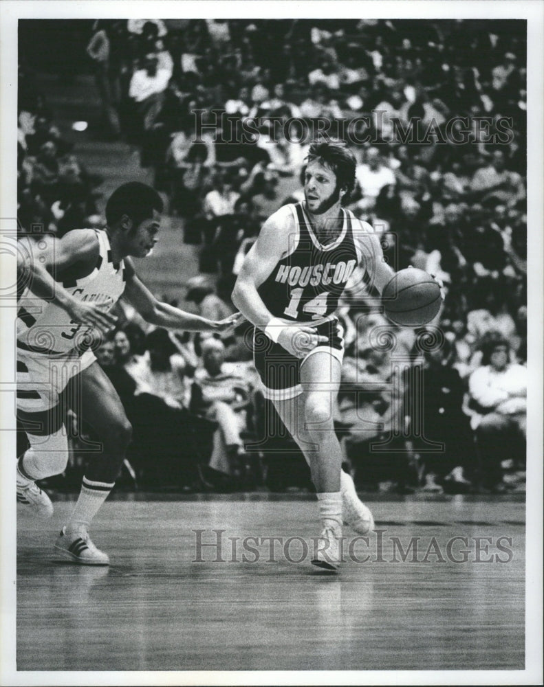 1975 Mike Newlin Rockets - Historic Images