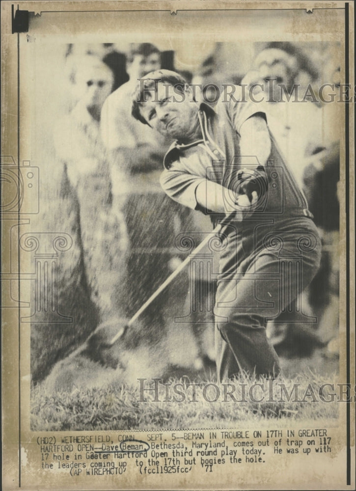 1971 Press Photo Dave Beman Maryland Golfer Hartford - RRQ40215 - Historic Images