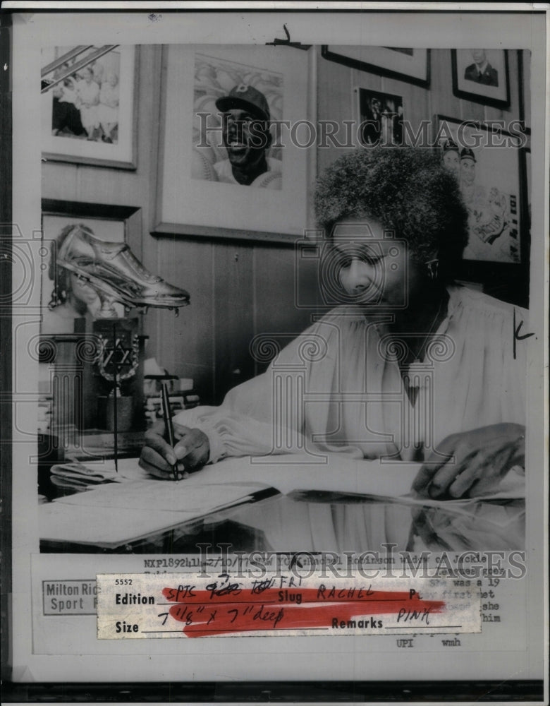 1977 Mrs. Jackie Robinson-Historic Images