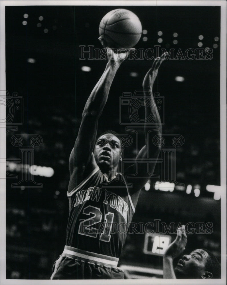 New York Knicks Gerald Wilkins Basketball - Historic Images