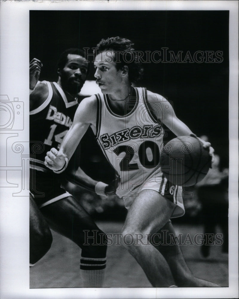 Press Photo Doug Collins 76ers Philadelphia Basketball - Historic Images