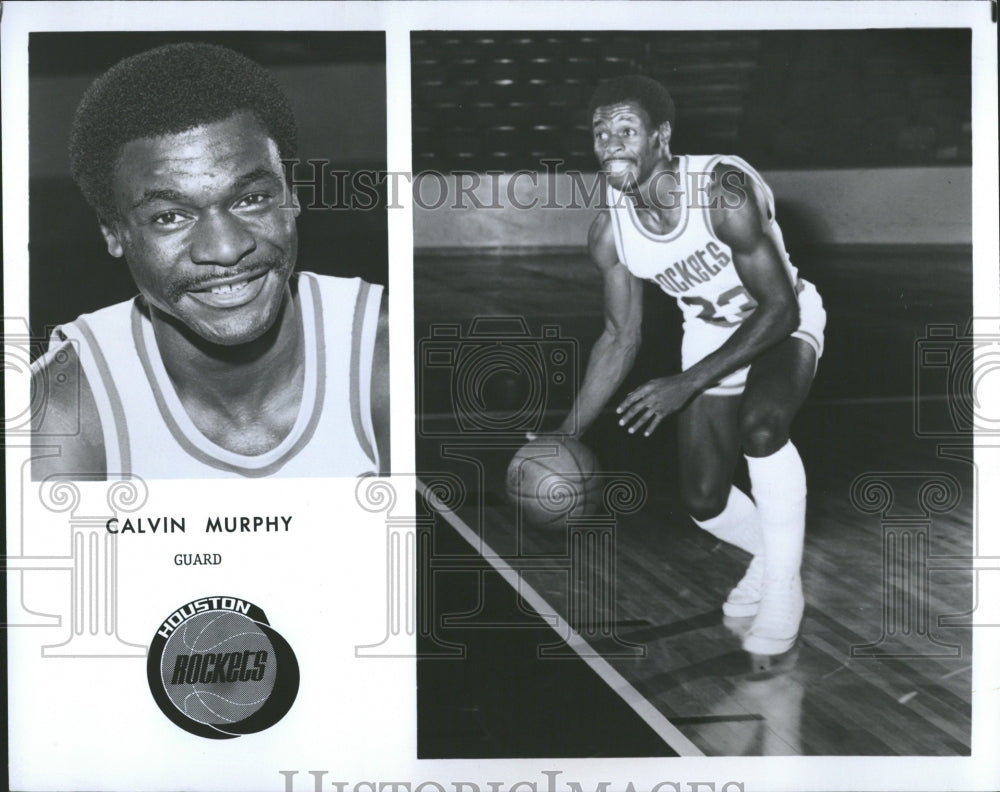 1976 Press Photo Houston Rockets Guard Murphy Profile - Historic Images