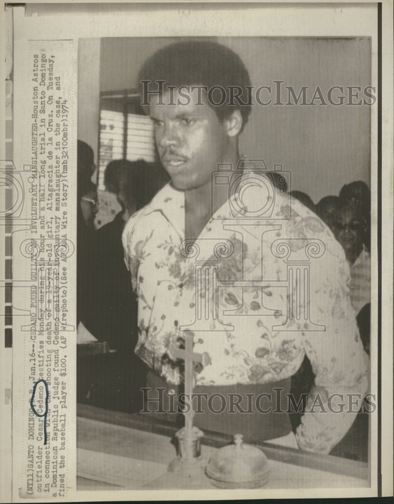 1974 César Cedeño Santo Domingo Trial - Historic Images