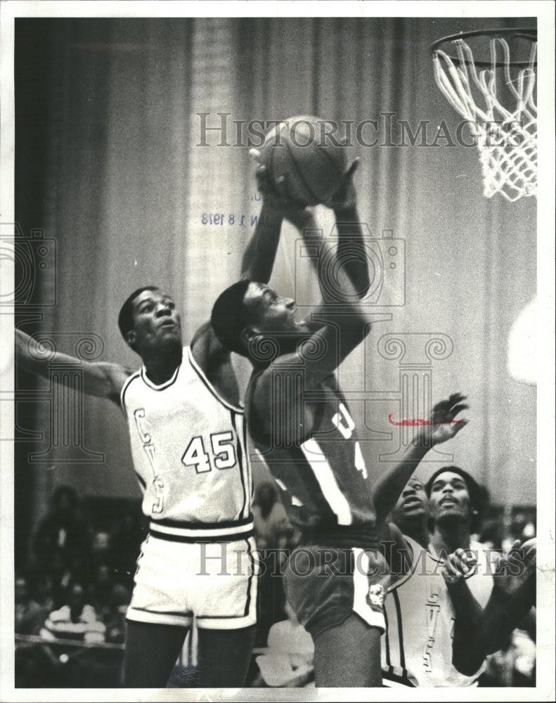 1981 Press Photo DENNIS WILLIAMS WATKINS BASKETBALL - RRQ61199 - Historic Images