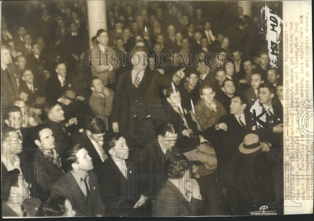 1936 Press Photo international seamen union - RRR12057 - Historic Images