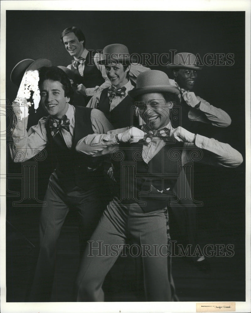 1982 Hubbard Street Dance Co McGhee - Historic Images