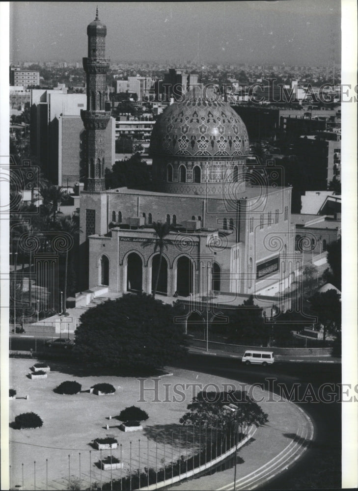 1987 Baghdad Mosque Among Modern Buildings - Historic Images