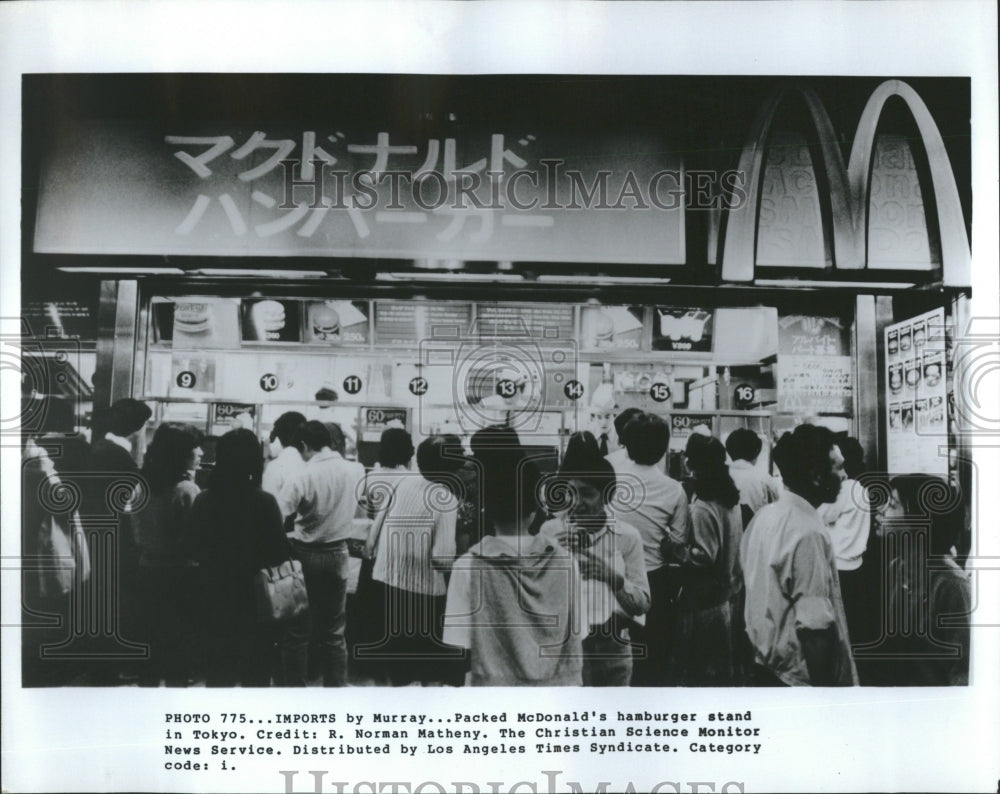 McDonald System Inc - Historic Images