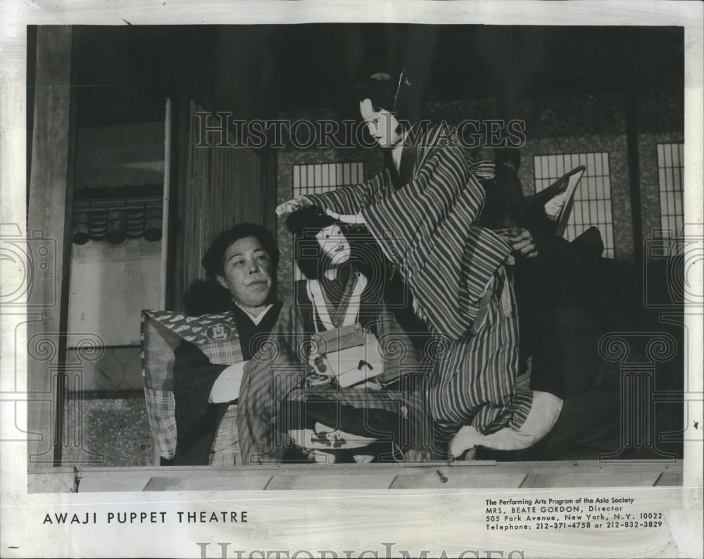 1974 Awaji puppet theatre Japanese - Historic Images