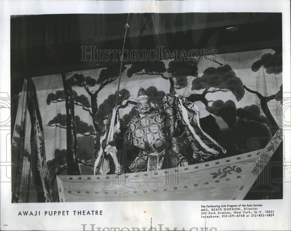 1974 Awaji Puppet Theater Ebisu Dance - Historic Images