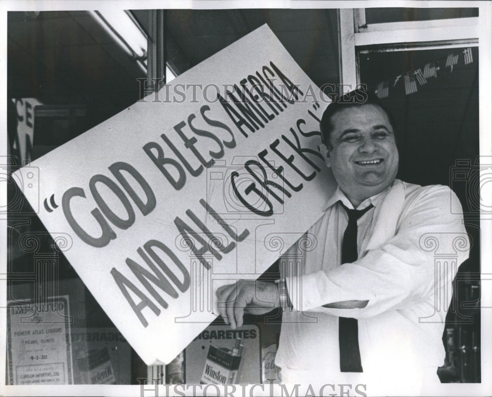 1968 Greeks in Chicago-Peter Kogeones - Historic Images