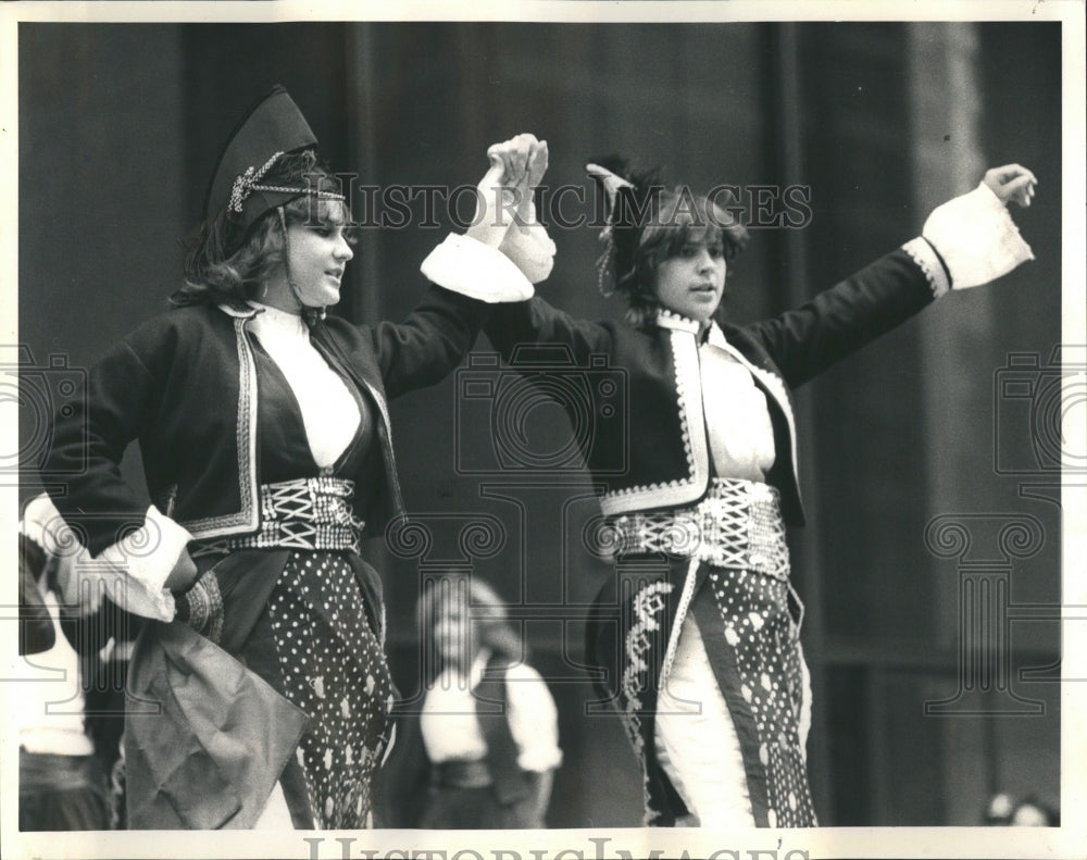 1984 The Pan Macedonian Dance  - Historic Images