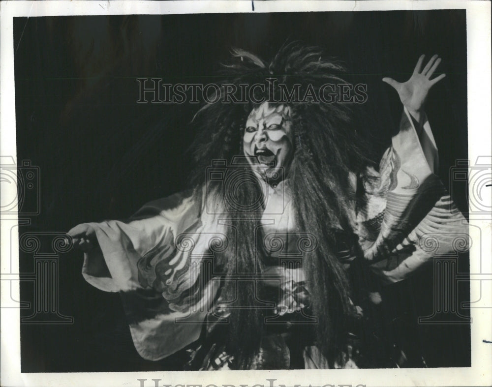 1977 Ichikawa Ennosuke Grand Kabuki Theater - Historic Images