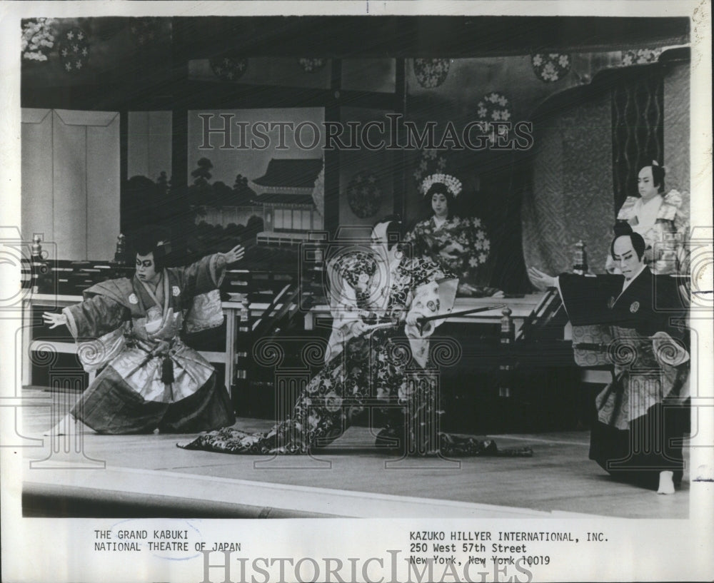 1977 Grand Kabuki Japan - Historic Images