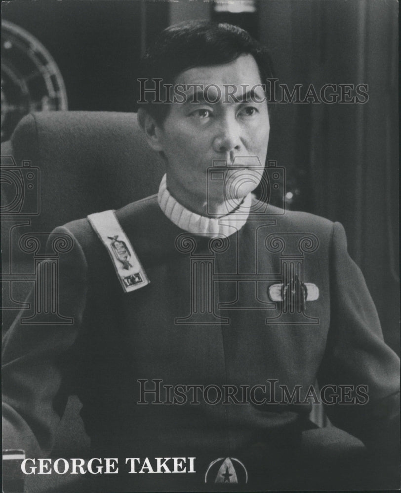 1995 Meorge Takei. - Historic Images