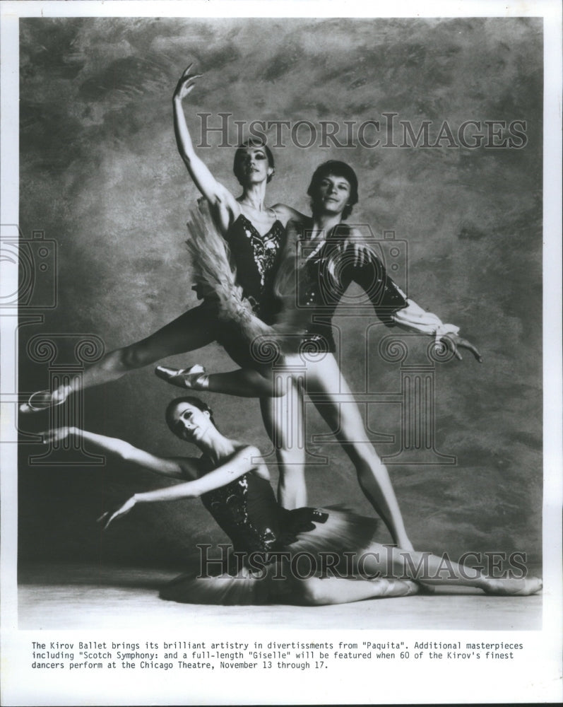 1990 Soviet Union&#39;s Kirov Ballet Giselle - Historic Images