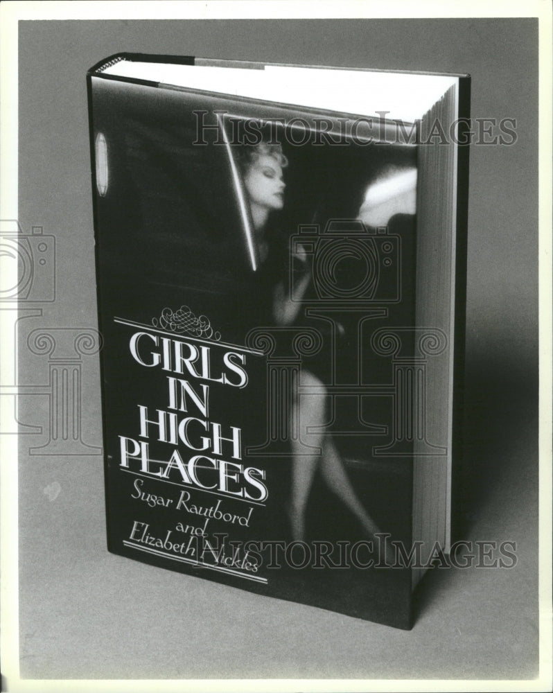 1980 Girls In High Places Promo Shot - Historic Images
