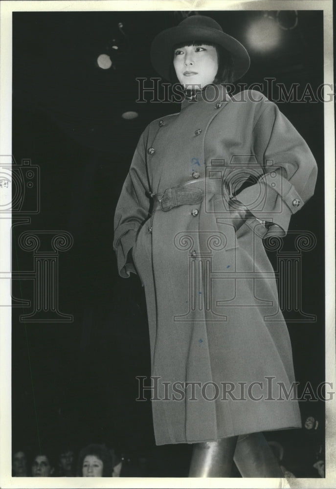 1981 Bill Haire Military Coat - Historic Images