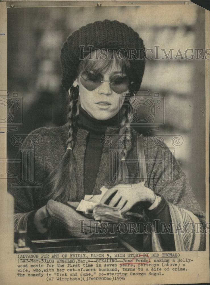 1977 Jane Fonda George Segal Dick and Jane - Historic Images