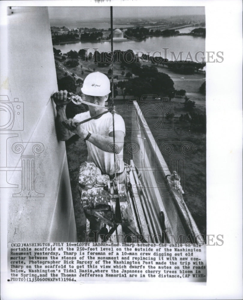 1974 Press Photo George Washington Memorials - Historic Images
