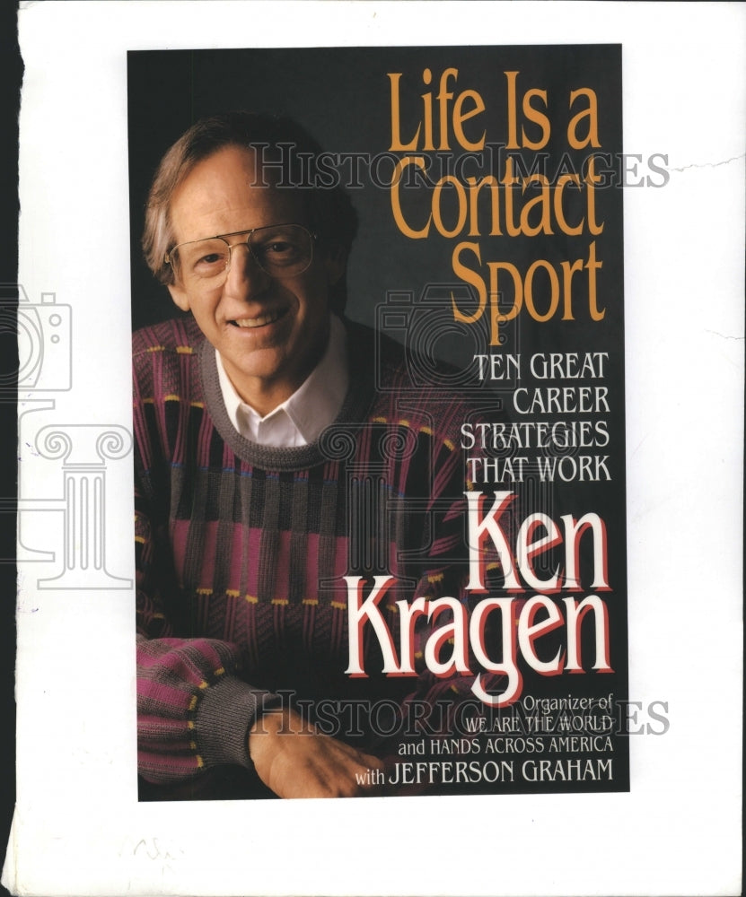 1994 Ken Kragen Author Music Activist - Historic Images