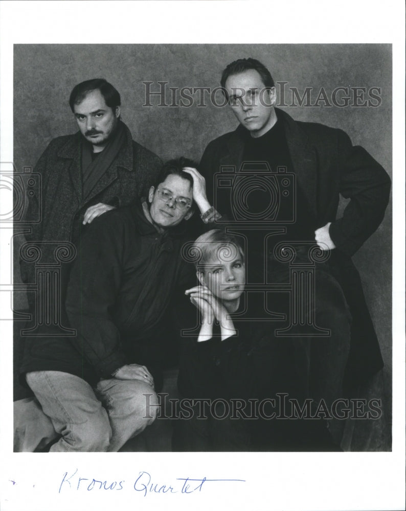 1994 Kronos Quartet Washington - Historic Images