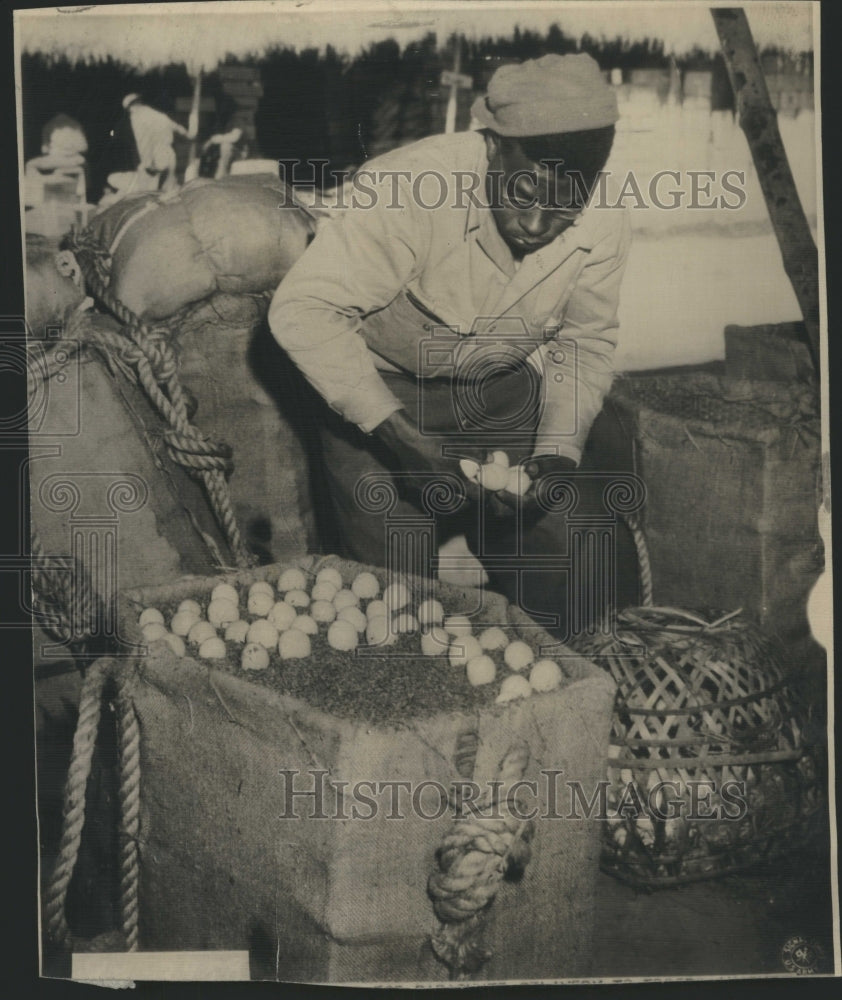 1944 Prepare Burma Troops Egg Delivery - Historic Images