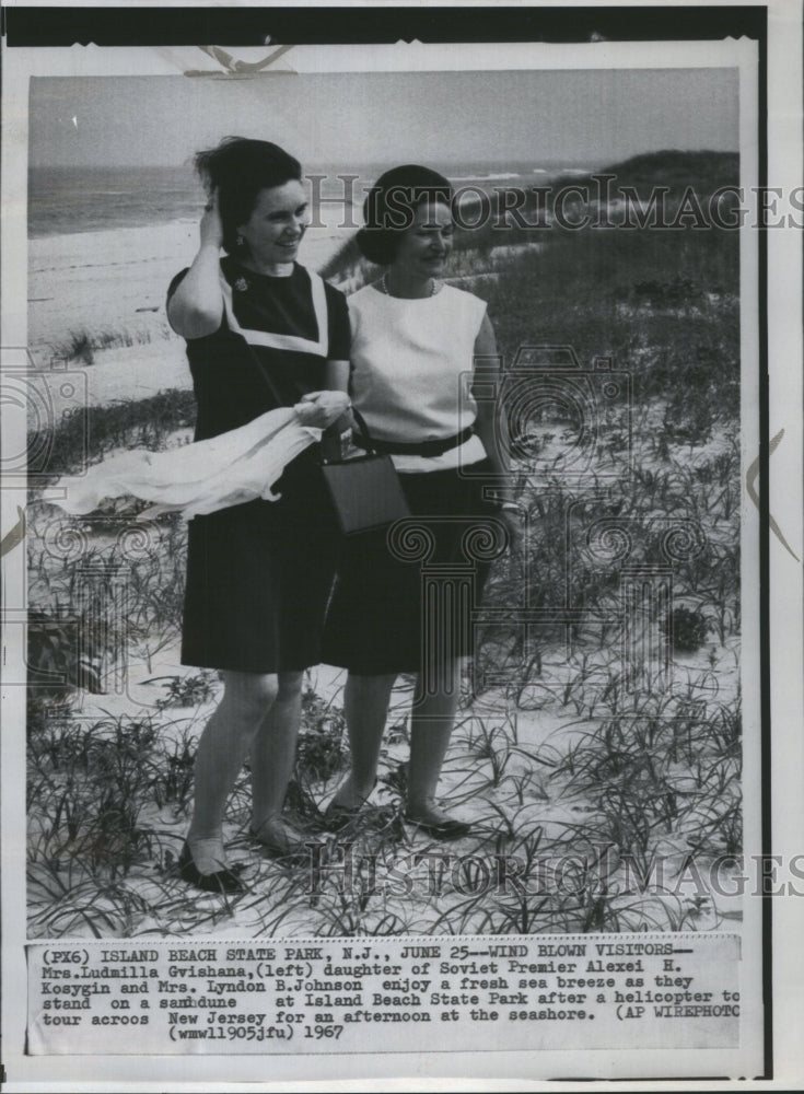 1967 Ludmilla Gvishana at the beach - Historic Images